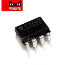 BZSM3-- TLC2262 DIP-8 low-power op amp Electronic Component IC Chip TLC2262CP